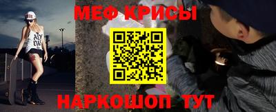 круглые Дубна