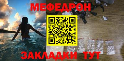 герыч Донской