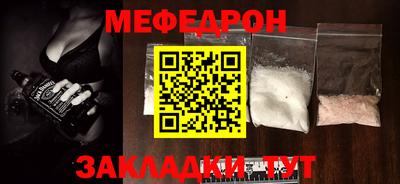 герыч Донской