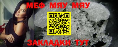 герыч Донской