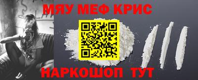 круглые Дубна