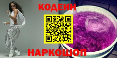 круглые Дубна
