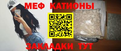 круглые Дубна