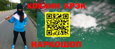 герыч Донской