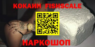 герыч Донской