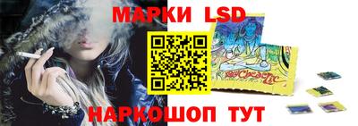 круглые Дубна