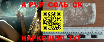 круглые Дубна