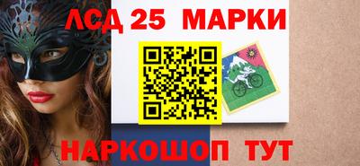 кокаин перу Донецк