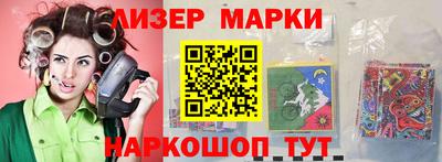 круглые Дубна
