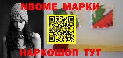 герыч Донской