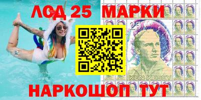 герыч Донской