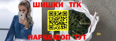 круглые Дубна