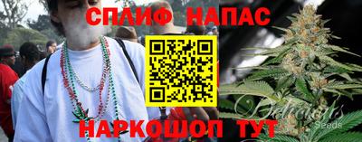 герыч Донской