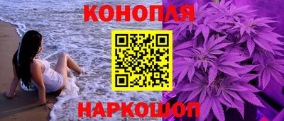 кокаин перу Донецк