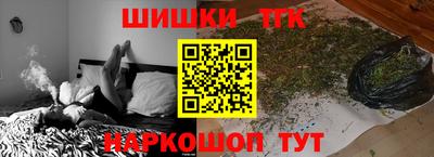 кокаин перу Донецк