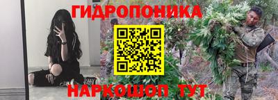 кокаин перу Донецк