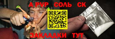 герыч Донской