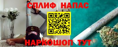 кокаин перу Донецк