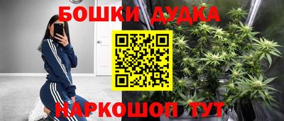 герыч Донской