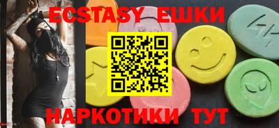 круглые Дубна