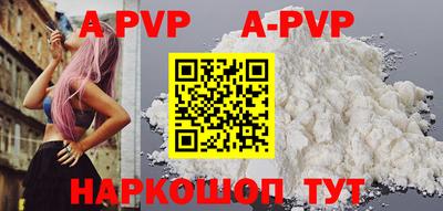 круглые Дубна