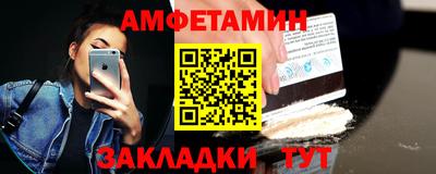 кокаин перу Донецк