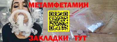 кокаин перу Донецк