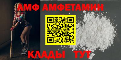 герыч Донской