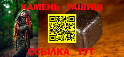 круглые Дубна