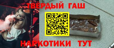 круглые Дубна