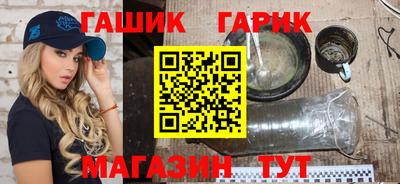 круглые Дубна
