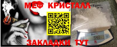 кокаин перу Донецк