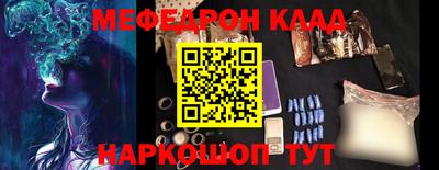 кокаин перу Донецк