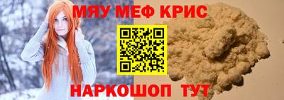 кокаин перу Донецк