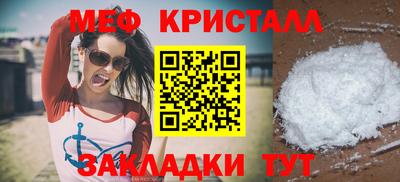 круглые Дубна