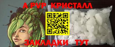 герыч Донской
