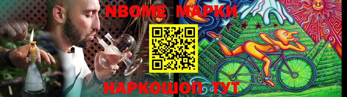 Красноярск  Лсд 25 экстази ecstasy  LSD-25 экстази  Вход с VPN  LSD-25 экстази кислота 